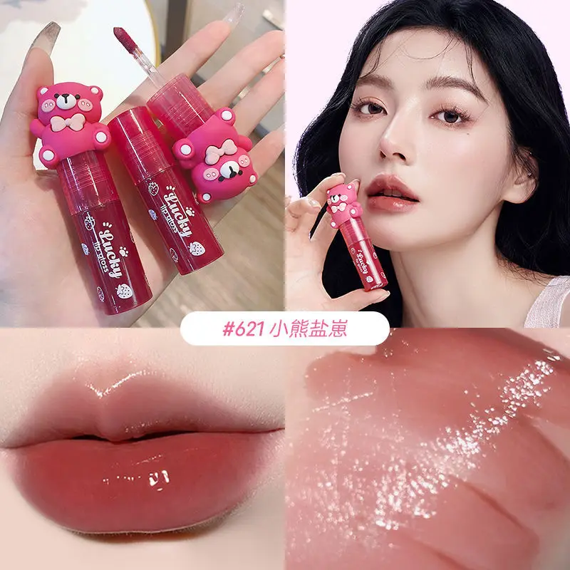 MANSLY Korean Lipstick Plumping Lip Gloss Moisturizing Lip Oil Gloss Natural Lip Plumper Lip Plumper Gloss Kawaii Lip Make up