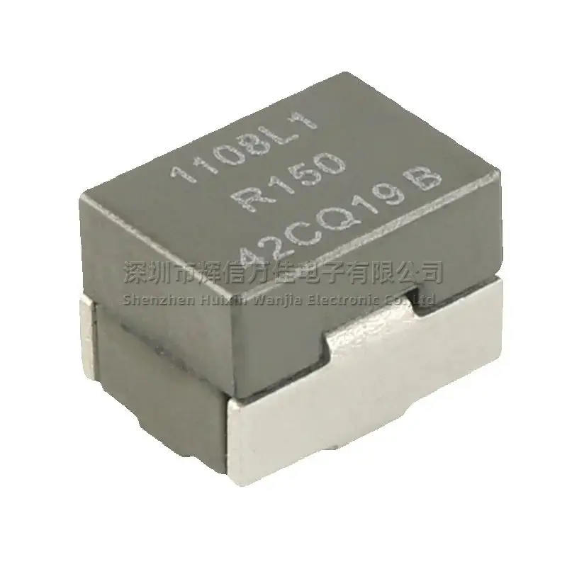 10PCS FP1108L1-R150-R new chip integrated molding 0.15UH 57A high current shielded power inductor