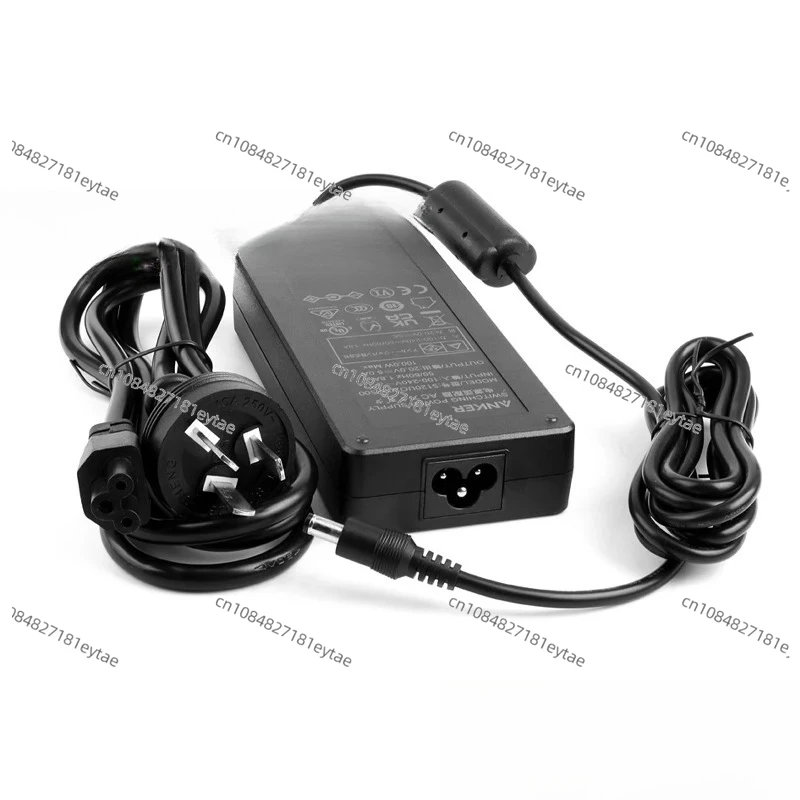 ML100Bi photography fill light 120W/DC20V external trans-former charging power adapter ca-ble