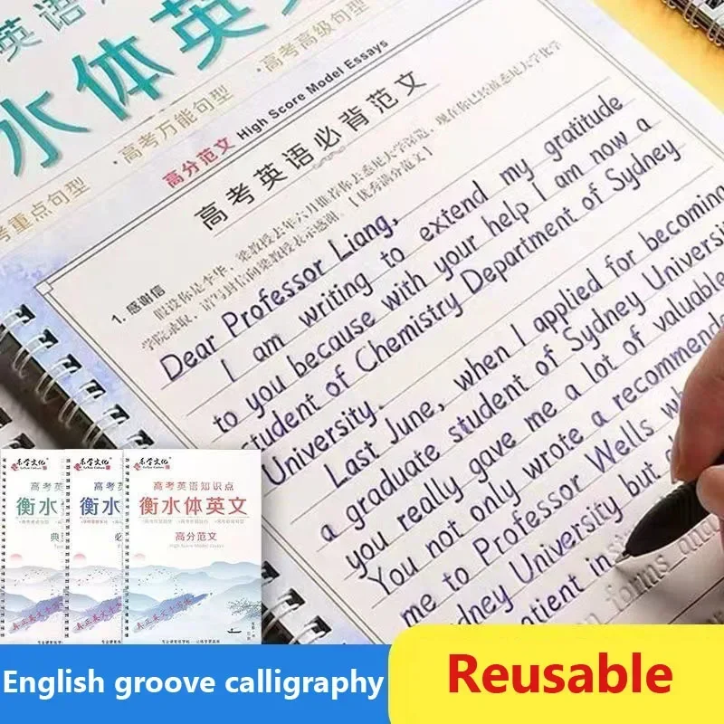 English Hengshui Italic Practice Copybook Handwriting Practice Calligraphy Book English Alphabet Word Can Be Reused