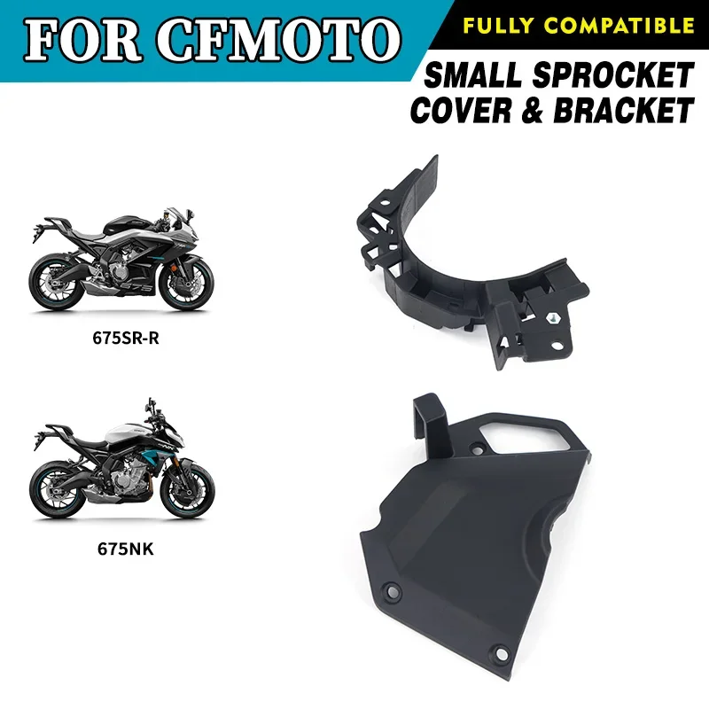 For CF 675SR-R 675NK Small Sprocket Cover & Bracket SRS675 NK675 Motorcycle Accessories Original Parts