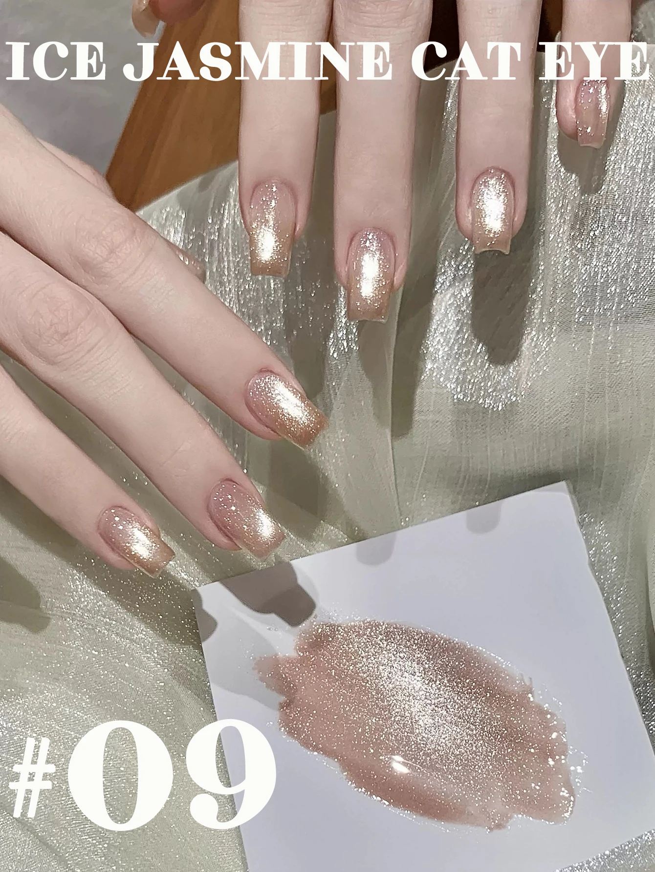 1-16pcs ZH Glitter น้ําแข็งคริสตัลไวท์เทนนิ่งเล็บน้ําแข็งจัสมินฟองลูกปัดแก้ว Cat Eye GEL เล็บเล็บอุปกรณ์