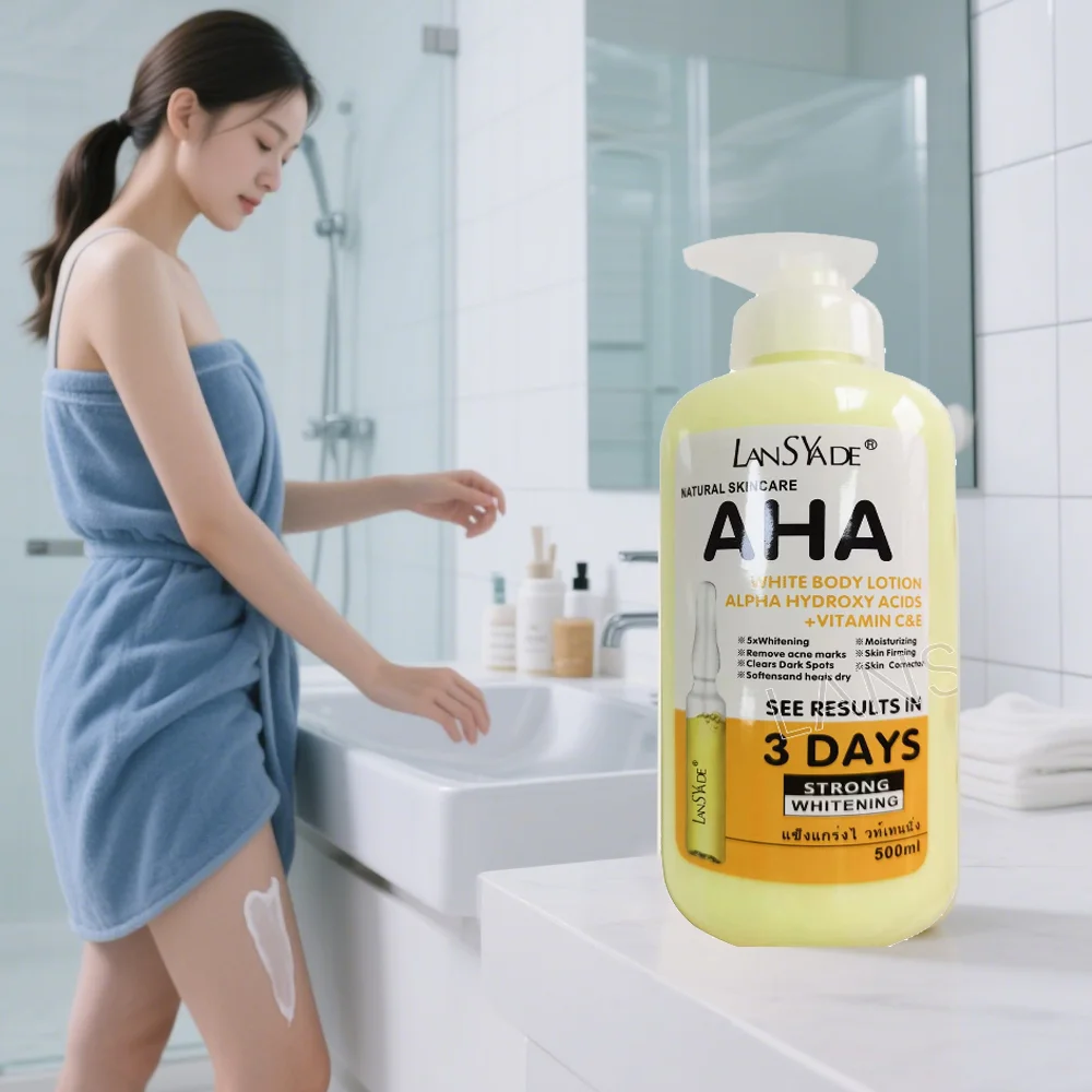 ชุดดูแลร่างกายอเนกประสงค์ AHA Lotion, โลชั่นบํารุงผิวเนยและครีมไวท์เทนนิ่งเพื่อการดูแลผิวที่ครอบคลุม