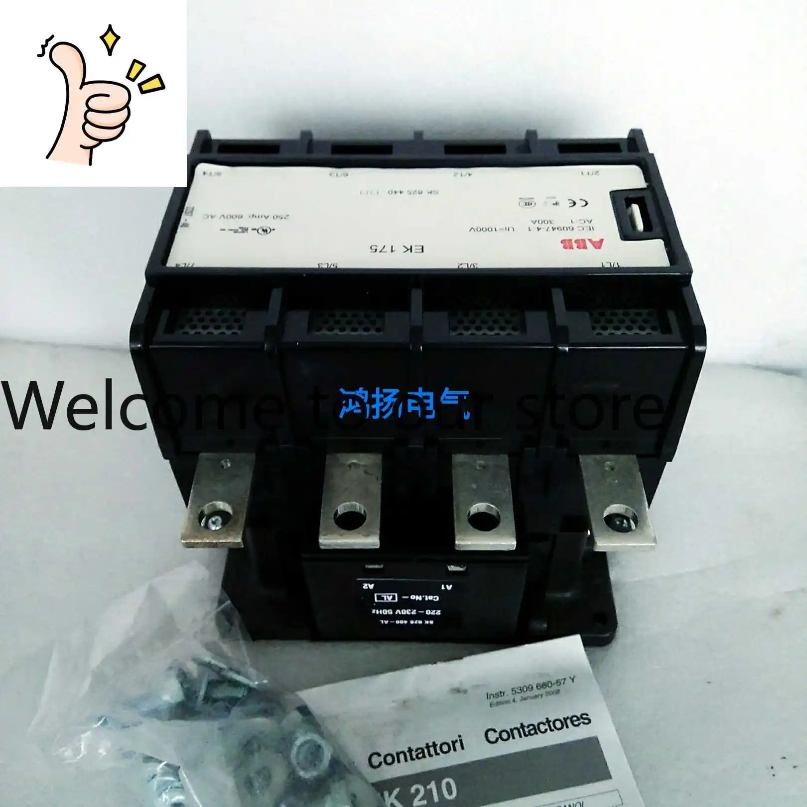 2026 Brand New Orig…