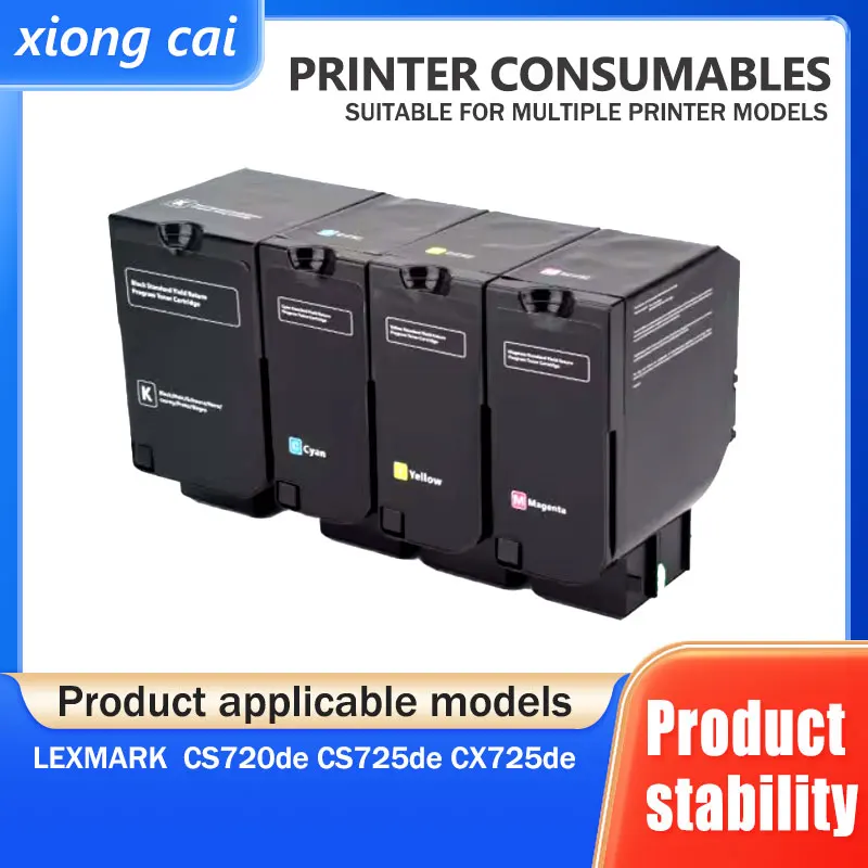 7k-is-suitable-for-lexmark-cs720de-toner-cartridge-cs720de-cs725de-cx725de-toner-cartridge-lexmark-74c4s-ink-cartridge