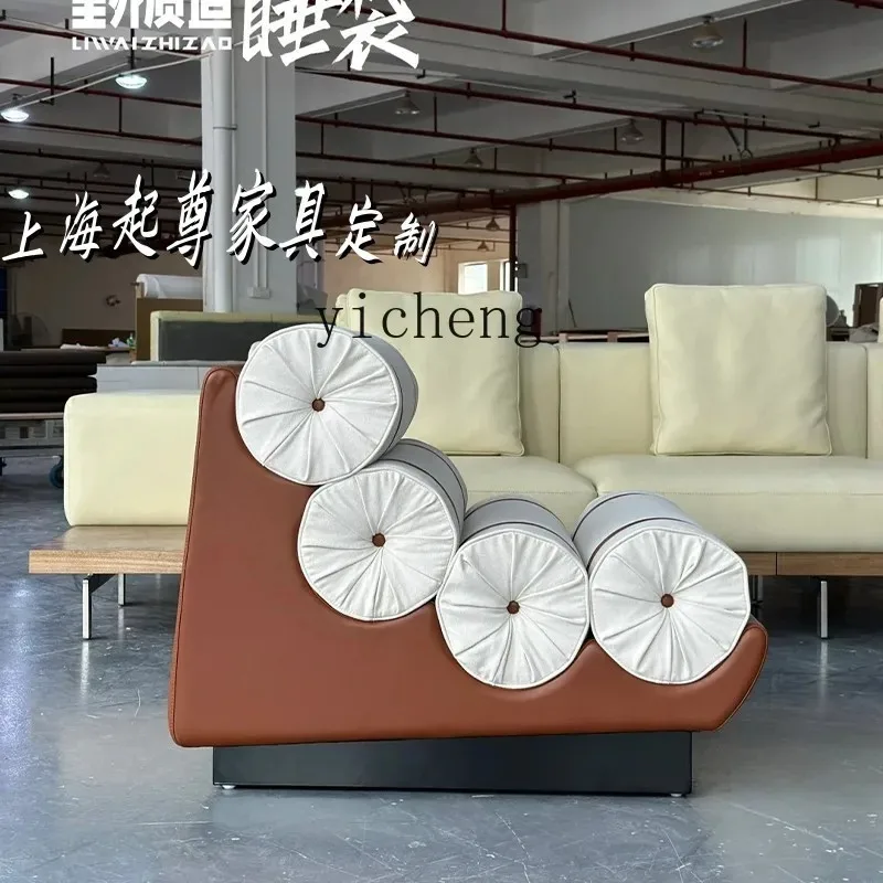 Solid Wood Creative Art Special-shaped Hotel Homestay Sofa Chair Reception Leisure Sofa Chair FurnitureD24