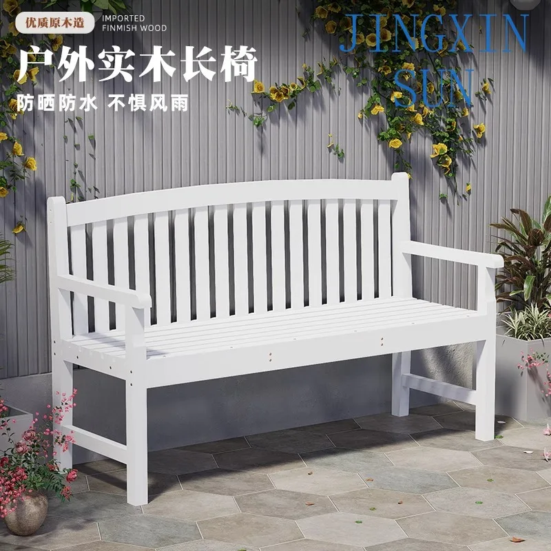 Outdoor chair patio open-air bench reclining sleepable preservative solid wood back leisure chair villa high-end bench