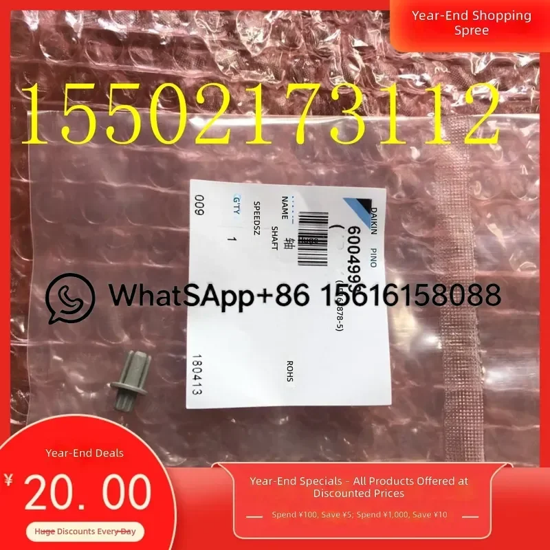 Air Guide Blade Shaft Sleeve for Daikin FTXS225PC-W Air Conditioner Plastic Middle Shaft Sleeve Replacement Part Full Model