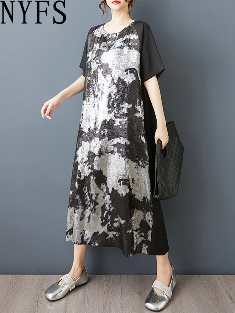 Nyfs 2025 Summer Vi… - image