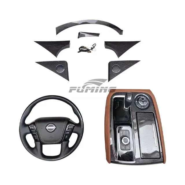 For the Nissan Tule 2020 car interior Retrofit kit steering wheel navigation screen shift head ball carbon fiber trim plate