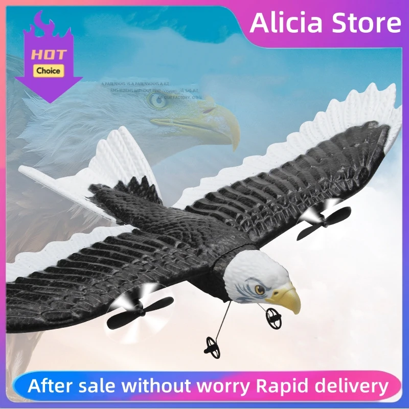 New Rc Plane Fx651 Eagle Fixed Wing Remote Control Foam Aircraft Electric Aircraft Model Children's Toy Holiday Gifts Animal