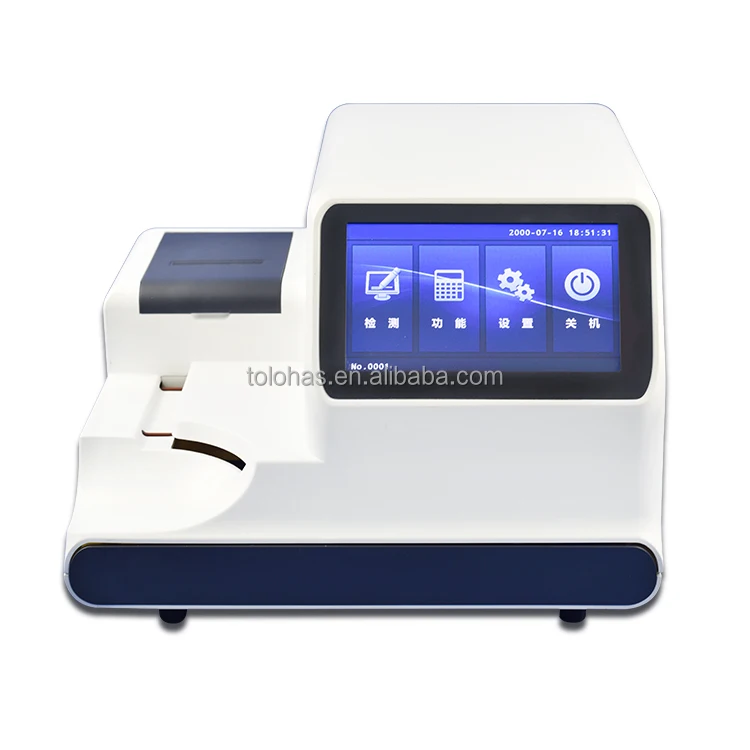 LHBW30 Large Touch Screen Semi-Automatic urinary sediment analysis system general clinical urine sediment analyzer machine