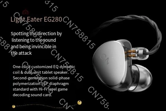 

For SIMGET EG280 in-ear monitor headset 1DD + 1 flat high fidelity in-ear wired gaming headset, removable 2-core OFC cable