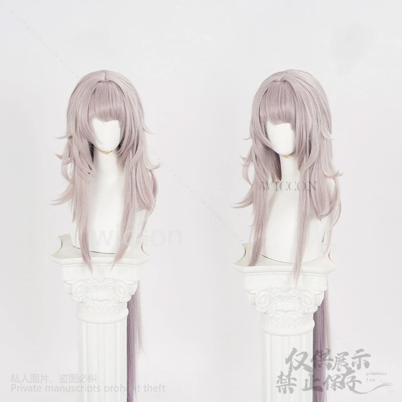 Juego de Anime Honkai Star Rail Cosplay The Herta disfraz pelucas pelo largo marrón claro cola de pelo púrpura para fiesta de Halloween personalizado