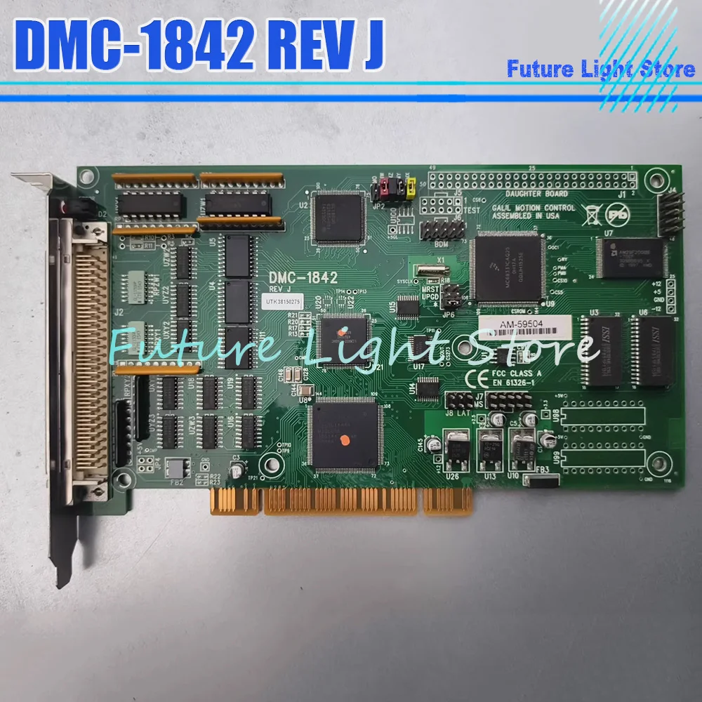 DMC-1842 Rev J Moti…