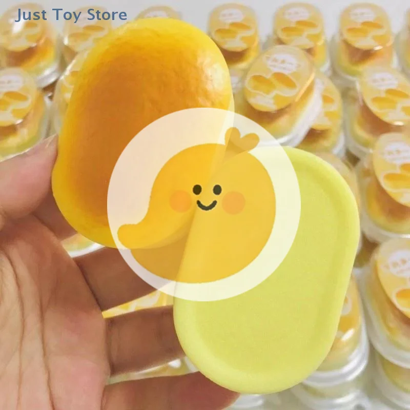 1個入り 減圧 スローリバウンド おもちゃ 粘着性 可愛い 半熟チーズ ストレス解消 ソフト 指先おもちゃ