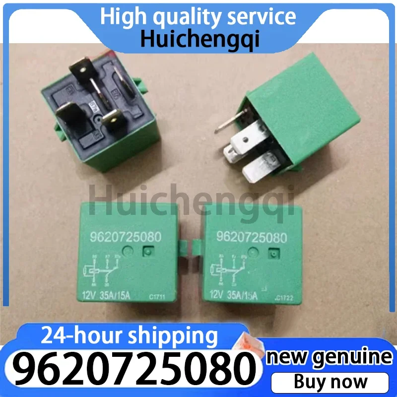 1PCS Genuine 9620725080 5-pin 12V 35A/15A Relay
