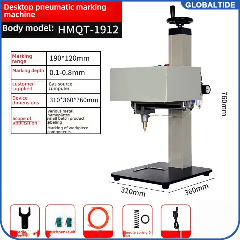 

Desktop Portable Metal Signage Nameplate Marking Machine 3Axis Touch-screen Electric Pneumatic Lettering Machine 190x120