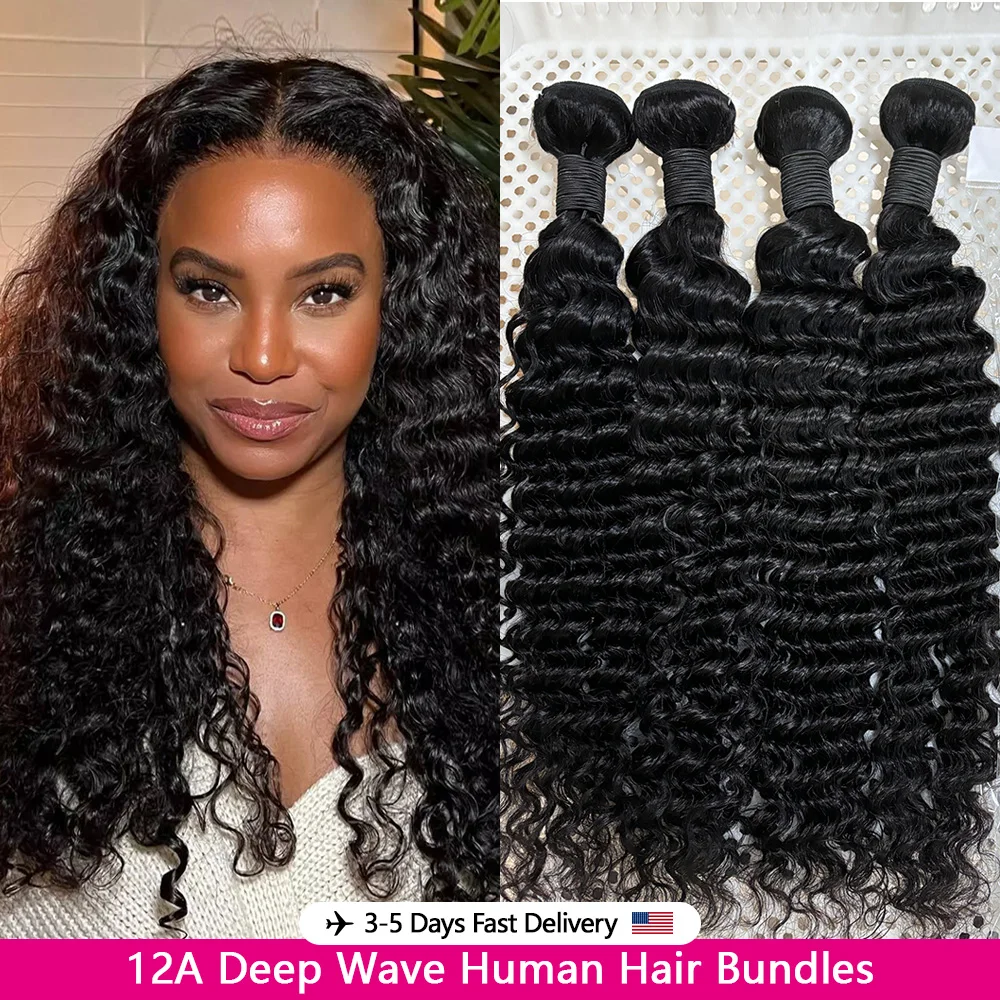 242424 inch Deep wave Human Hair Bundles 100% Vietnamese Raw Hair Bundles 12A Human Hair Bundles For Women 3-5 Days Delivery