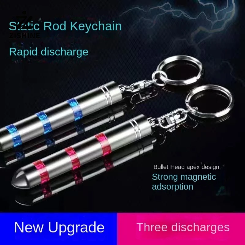 Anti-Static Keychain Car Body Static Eliminator Discharger Antistatic Rod Portable Keychain Eliminator High-Voltage Portable Key