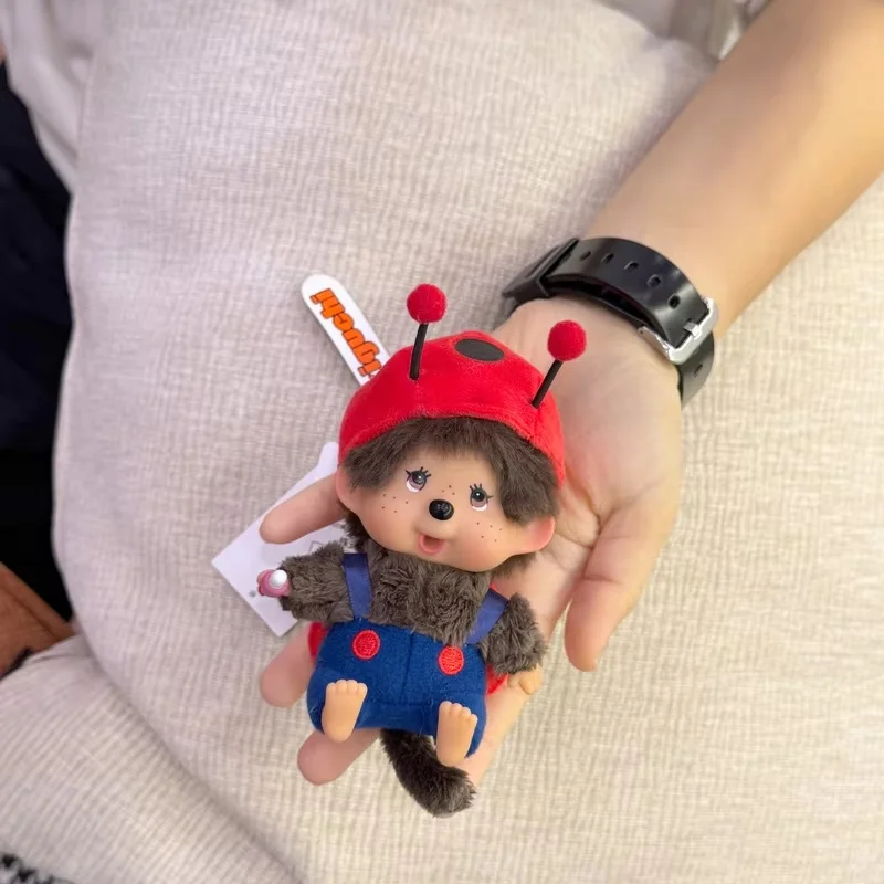 New 15cm Beetle Monchichi Keychain Colorful Bags Hanging Pendant Monchichi Doll Charms Birthday Girl Gift High Quality Replic