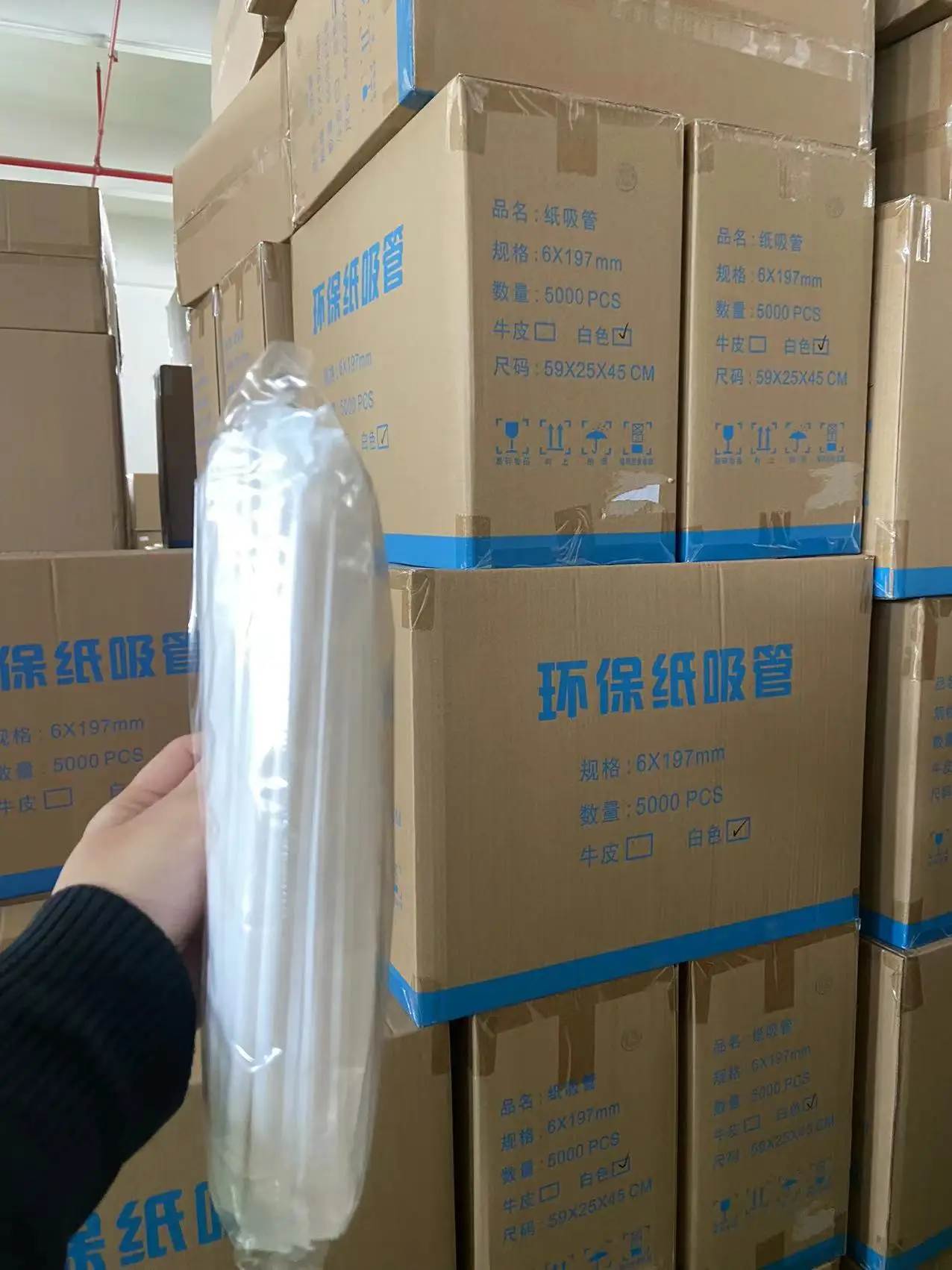 

6*197mm Disposable Degradable Environmentally Friendly Paper Straws For Canteen,Bar,Hotel,Drinking By Factory Manufacture