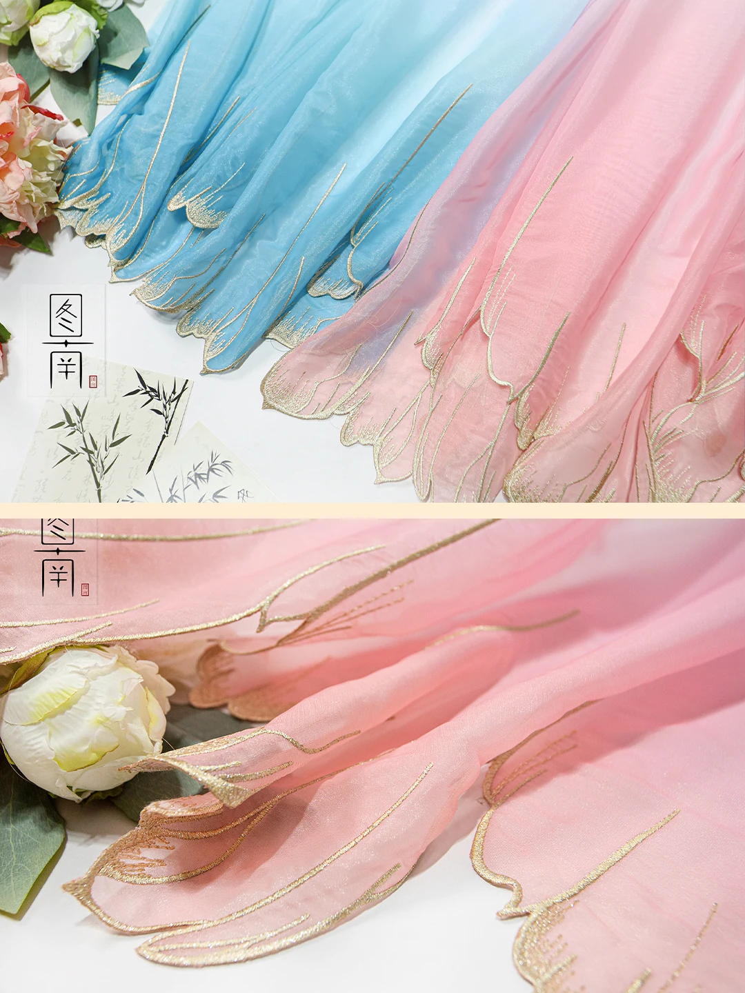 embroidery green blue Gradient color soft  fabric DIY hanfu shirts doll cloth (Repair the fabric edges by yourself)