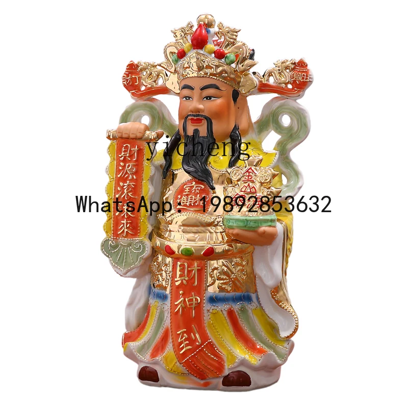 

X7 Wealth-Attracting Buddha Statue Worship Statue Home Auspicious Standing God of Wealth Ornament