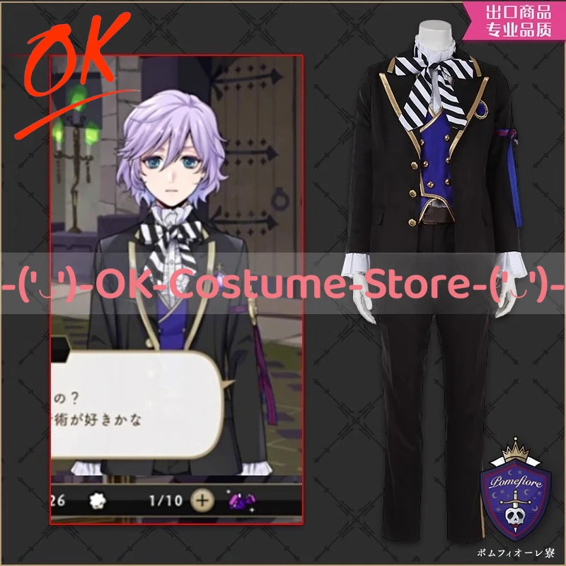 [Customized Size] Twisted Wonderland Pomefiore Epel Rook Vil Cosplay Costume Character Outfit Halloween Carnival Party Uniform
