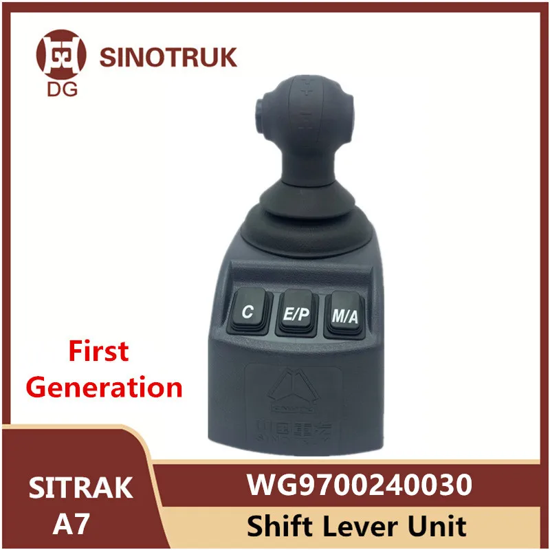 WG9700240030 Shift Lever Unit For SIONTRUK SITRAK HOHAN WABCO 4331410000 Automatic Transmission AMT First Generation Truck Part