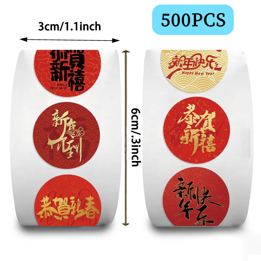 500 Stück/Rolle Cartoon-Neujahrs-Frühlingsfest-Serie Rollenaufkleber – PVC-Dekor für Tagebücher, Wasserflaschen AnimeWorlds Store