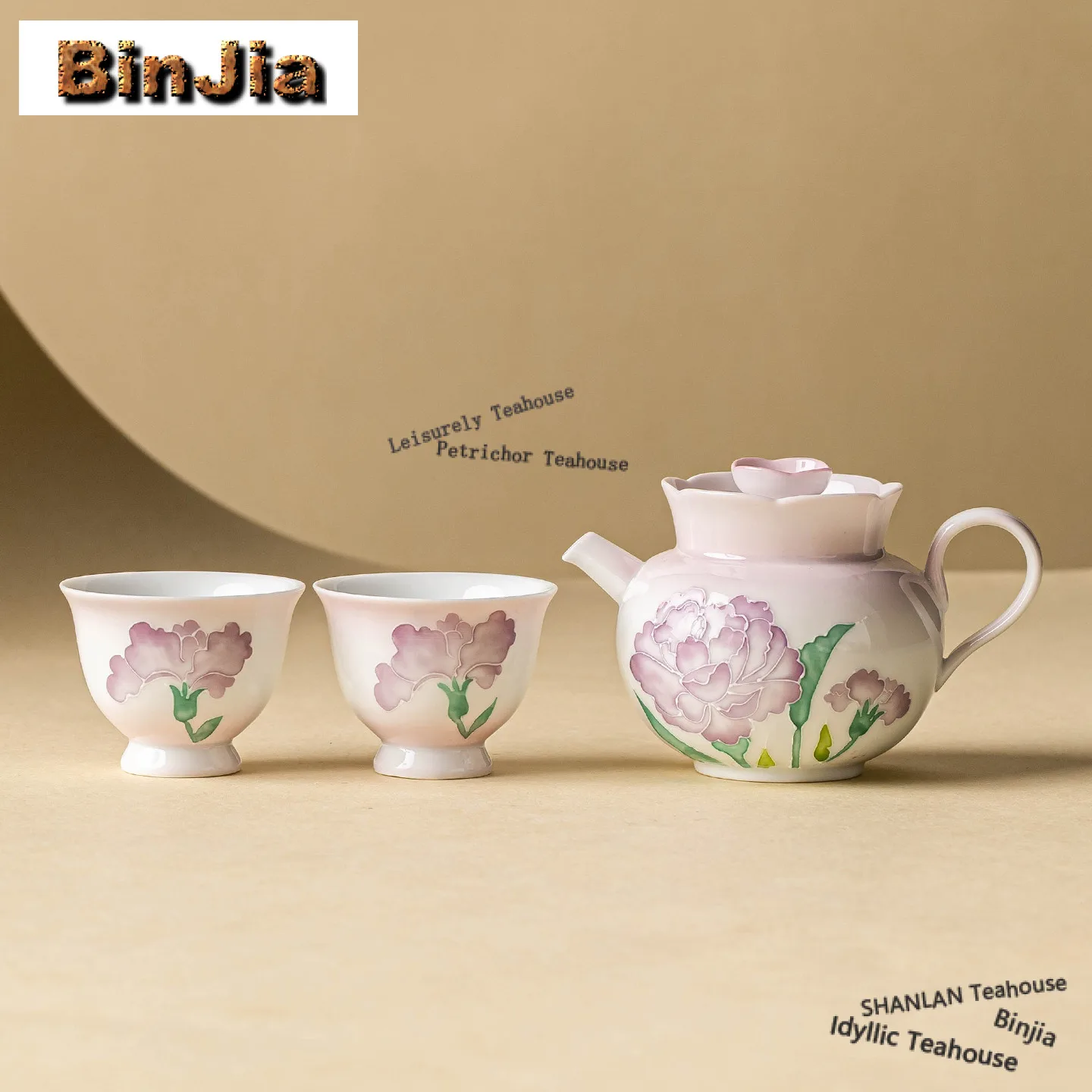 

Чайный набор для путешествий с ручной росписью и рельефным узором «Гвоздика» в стиле Дзен: 1 чайник, 2 чашки, органайзер для чайника и тарелка, портативная сумка-тоут для пикника, ручная работа