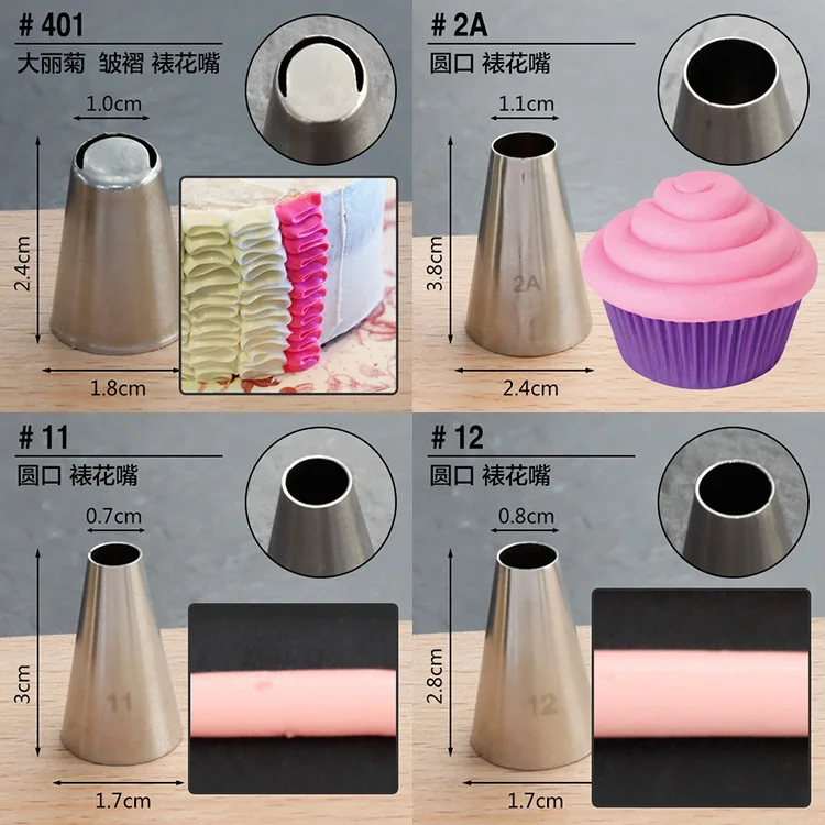 Small Pastry Nozzle 1pcs 18*30(mm) Stainless steel cake tools Cupcake Decorating Icing Piping Tips Puff Sugarcraft Pastry Tip