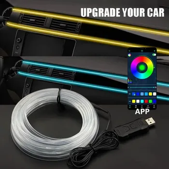 2/3/4/5M Car Interior RGB Atmosphere Light Ambient LED Light Strip USB Fiber Optic…