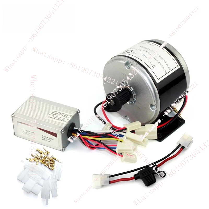

250W high-speed brushed motor MY1016 belt HTD-5M pulley small dolphin scooter corresponding controller