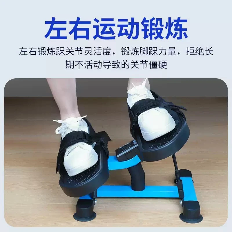 Leg Muscle and Ligament Stretching Exercise Device, Home Exercise Ankle Joint Stretching, Rehabilitation Training Device