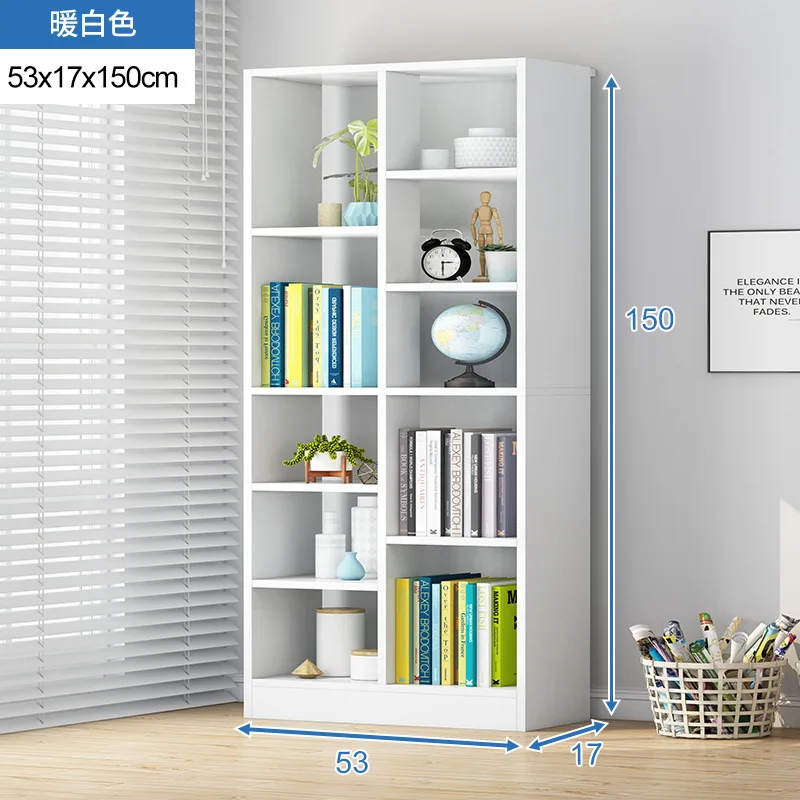 Simple bookshelf, floor to ceiling multi-layer storage rack combination, simple modern and economical household living room stor