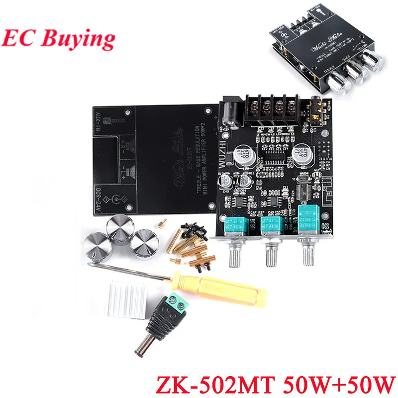 502MT 2*50W Bluetooth-compatible 5.0 Subwoofer Amplifier Board Module High Power Audio Stereo AUX Bass Treble AMP 12V 24V