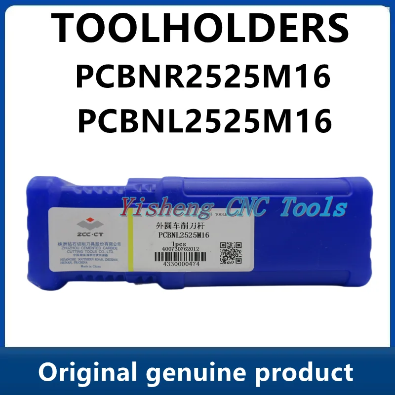 

ZCC Tool Holders PCBNR2525M16 PCBNL2525M16