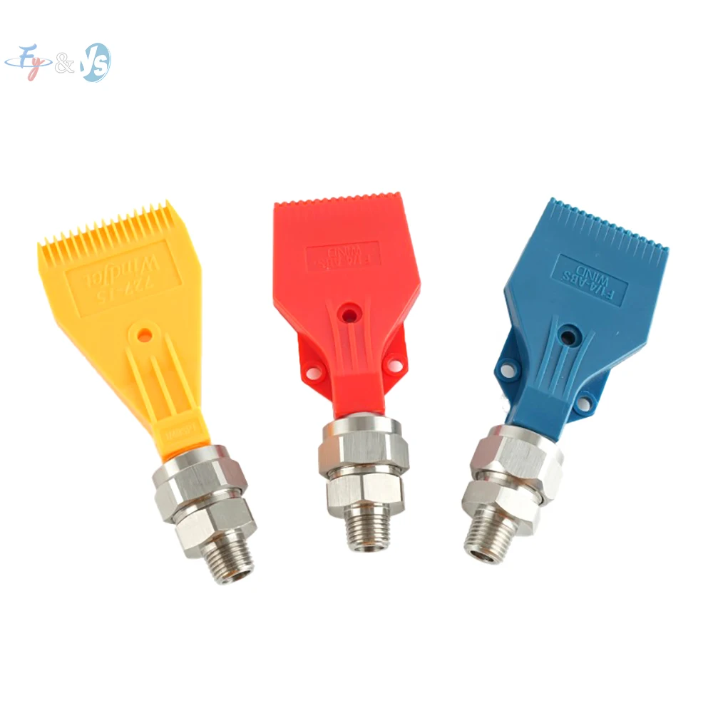 155 Adjustable Ball Joint Universal Quick 1/4