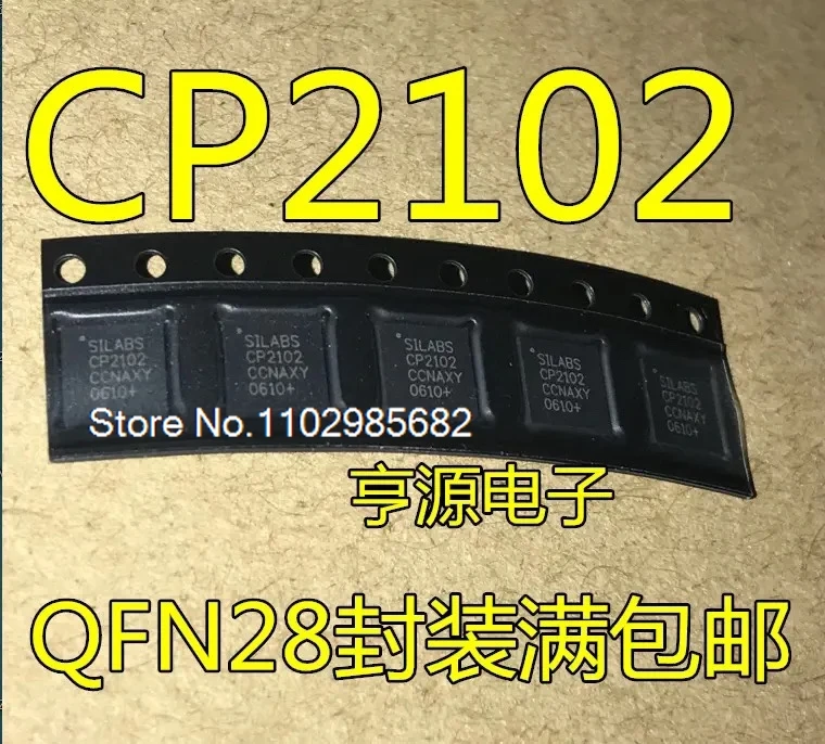 

(5 шт./лот)CP2102N-A02-GQFN28R CP2102N-A02-GQFN20R CP2102-GMR GM