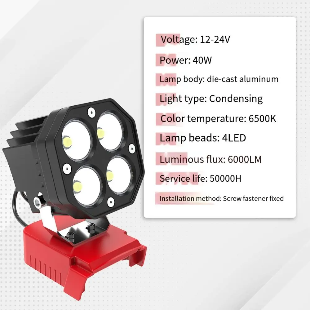 Bright 40W portable LED work light durable waterproof M18 compatible work light ABS-V0 grade flame retardant material