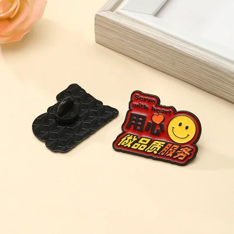 Cartoon Smile Service Enamel Brooch Cute Funny English Chinese Geometric Lapel Badge Pins Jewelry Restaurant Gifts For Women Men