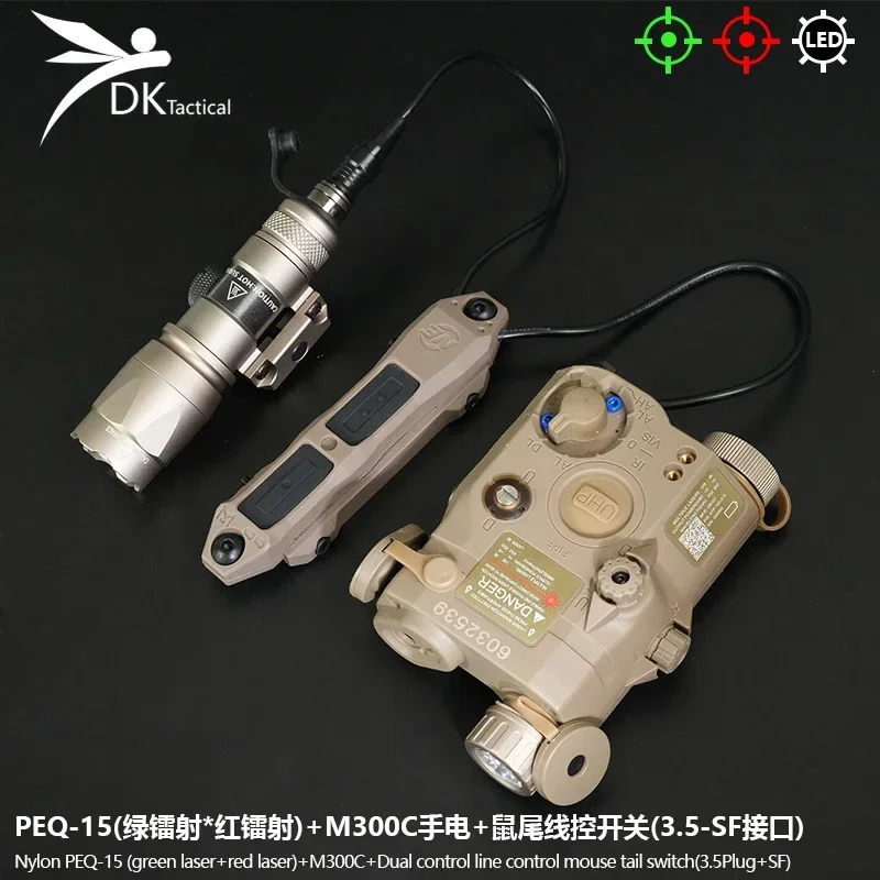 Tactical PEQ15 Red Green Powerful Laser Dot IR Indicator SF M300C Flashlight Dual Control Switch Airsoft Hunting Accessory