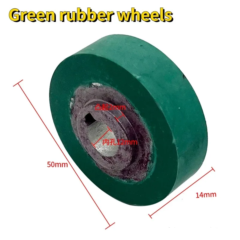 FR770 FR900 Continuous Sealer Replacement Rollers Driving Printing Embossing Guide Driven Wheel Accessories
