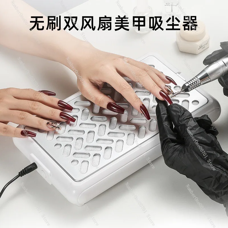 Nail Dust Collector Dual Fan Brushless Low Noise Vacuum for Manicure High Suction