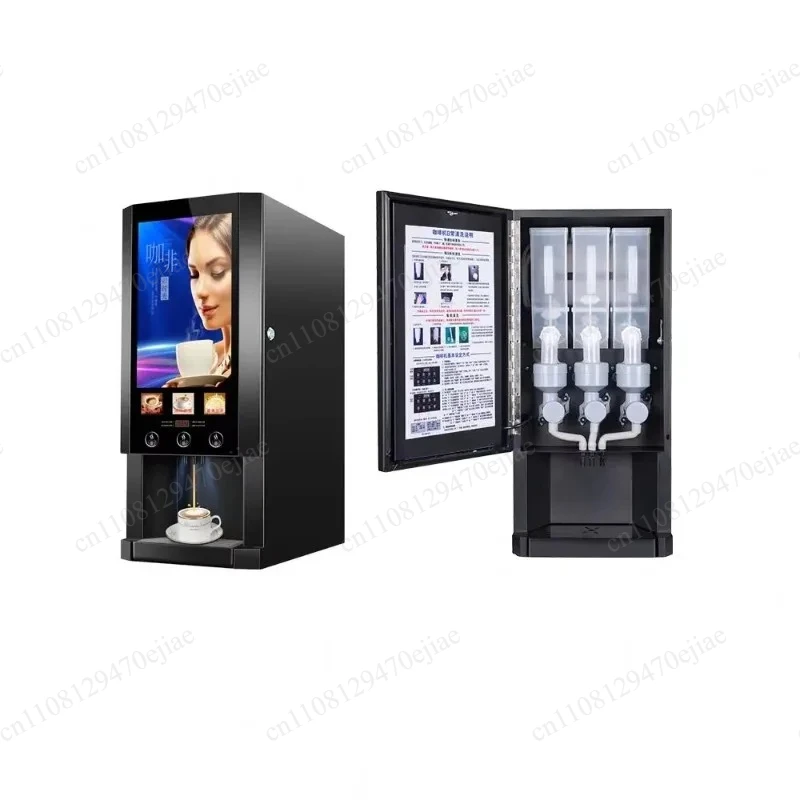 

3 Flavors Touch Screen Coffee Vending Machine-Automatic Instant Coffee Maker Dispenser for Office,Hotel,Restaurant&Home Use 220V