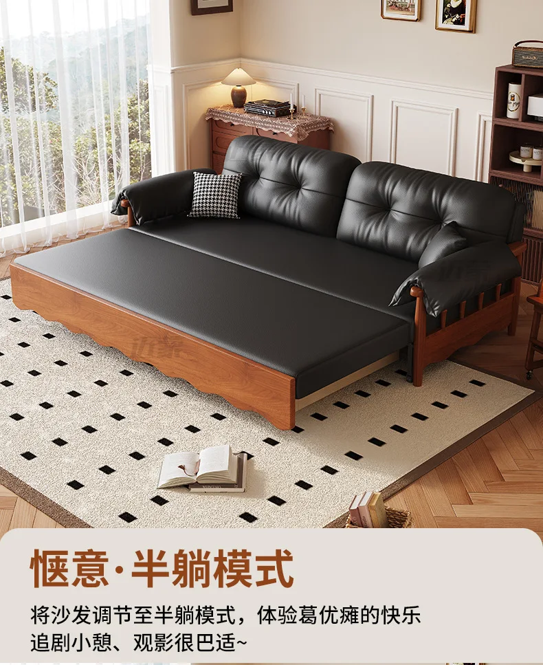 A Solid wood sofa bed folding skin storage small apartment living room Internet celebrity multi-functional retractable bed