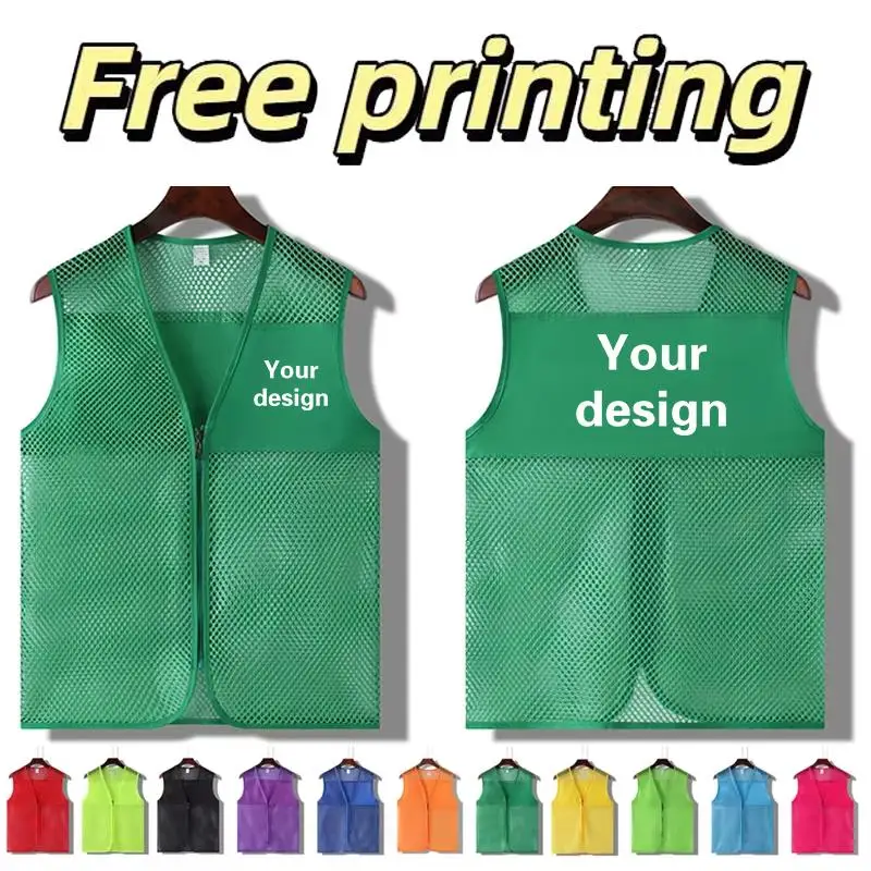 Gilet d'été sans manches en maille pour homme avec logo imprimé, motif personnalisé, haut pour activités de plein air