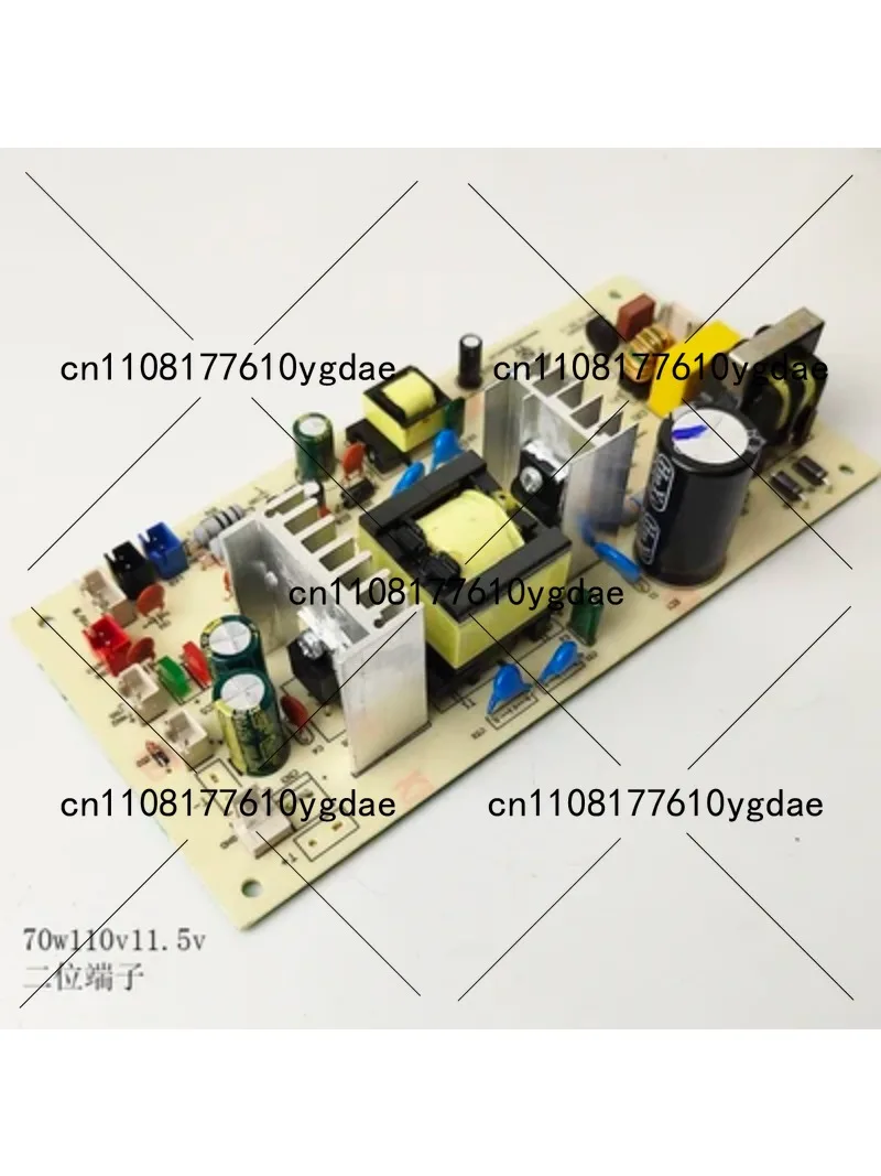 Original Genuine FX-102 Wine Cooler Electronic Components - Freezer Circuit Board, Power Supply, Communication Line, 50W & 70W